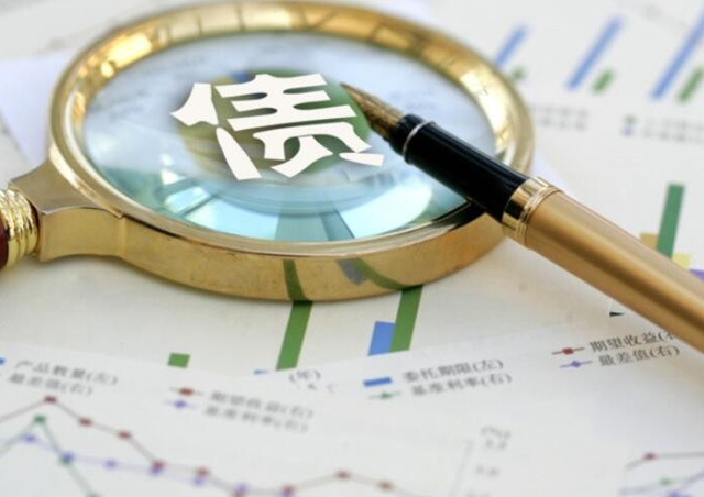 南昌讨债公司
