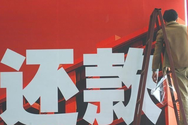 嘉兴讨债公司挑选是需要注意什么细节呢？